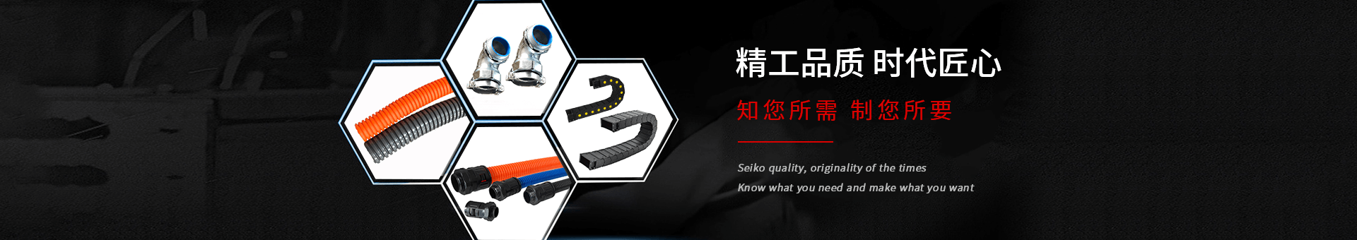 开云手机在线登陆入口数控banner