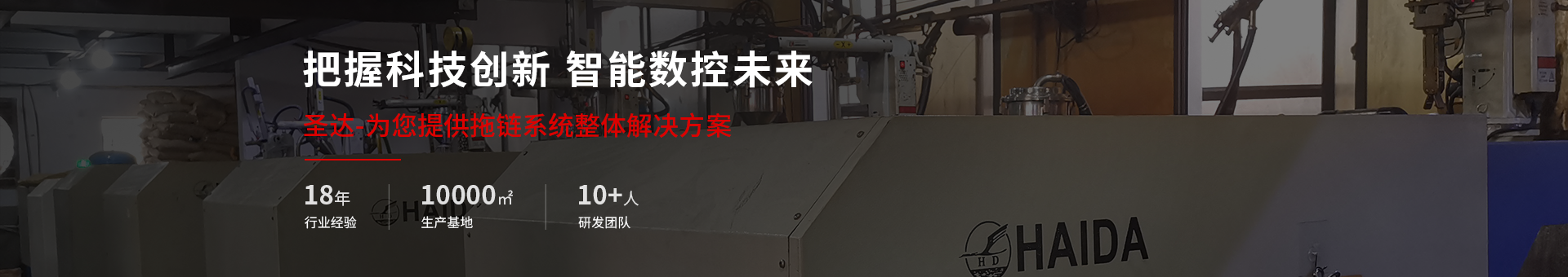 开云手机在线登陆入口数控banner