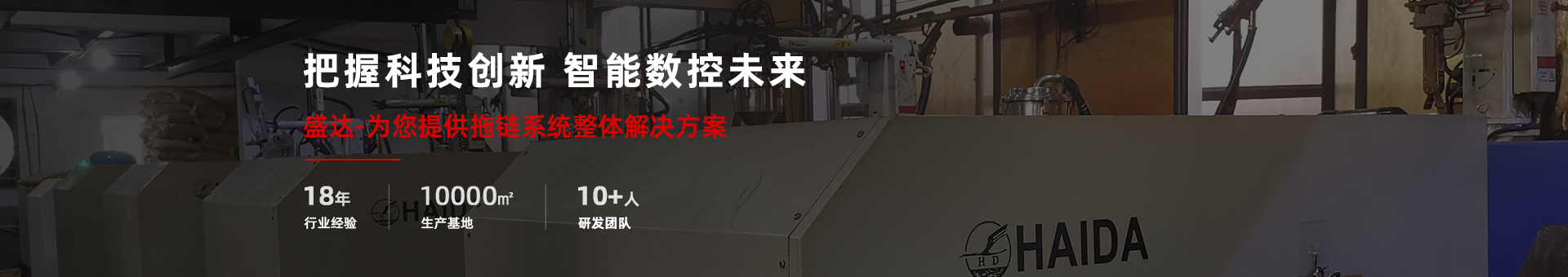 开云手机在线登陆入口数控banner