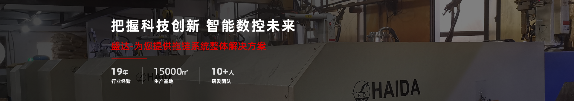 开云手机在线登陆入口数控banner